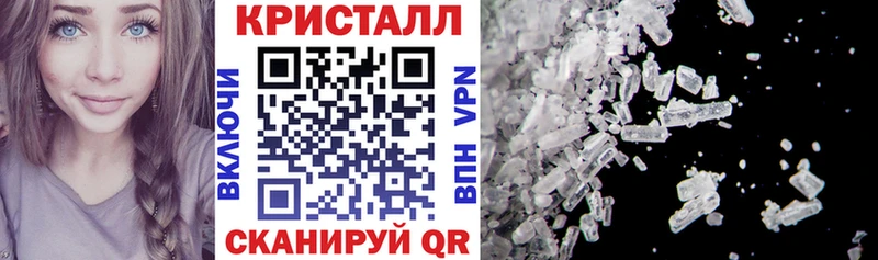 мега ссылка Монино АМФ Premium