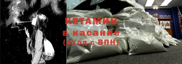 хмурый Вяземский