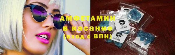 хмурый Вяземский