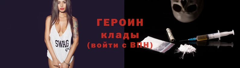 хмурый Вяземский