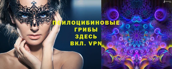 меф Вязники