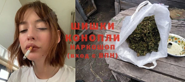 меф Вязники