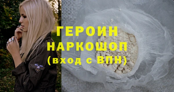 хмурый Вяземский