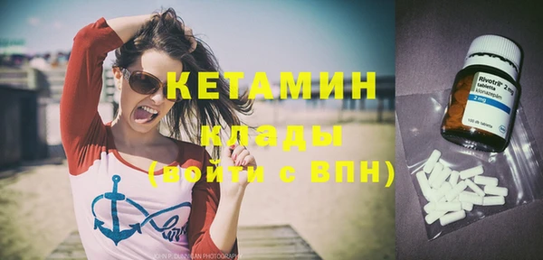 хмурый Вяземский