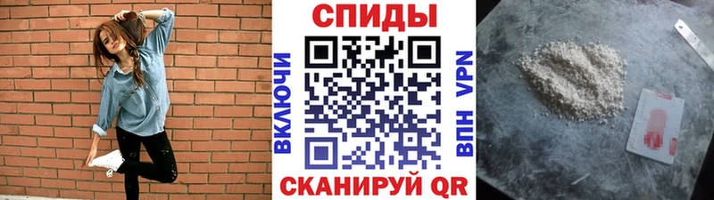 Метамфетамин мет  Монино 