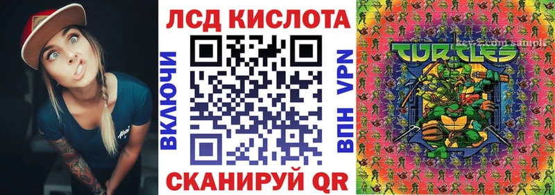 Марки 25I-NBOMe 1,5мг  дарнет шоп  Монино 