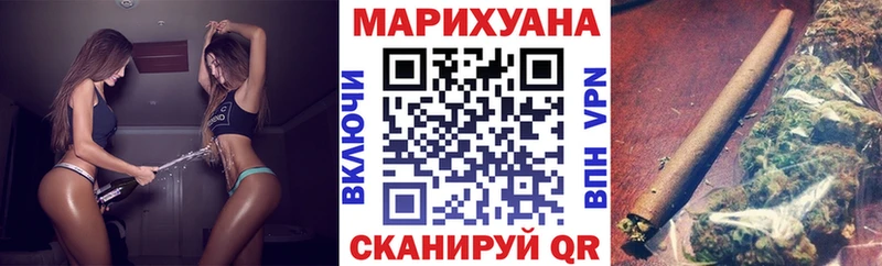 Шишки марихуана MAZAR  Монино 